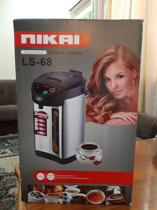Термопот Nicau новый 6.8 л