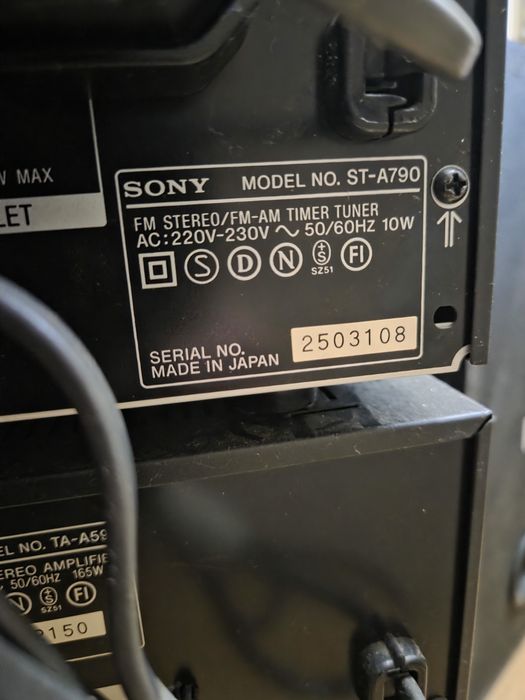 Sony LBT-A590 — модулна Hi-Fi система от началото/средата на 90-те, Made in Japan.