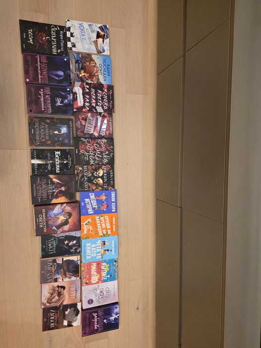 Книги от всеки жанр