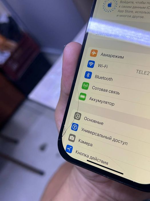 Iphone 16 pro 256gb 90%