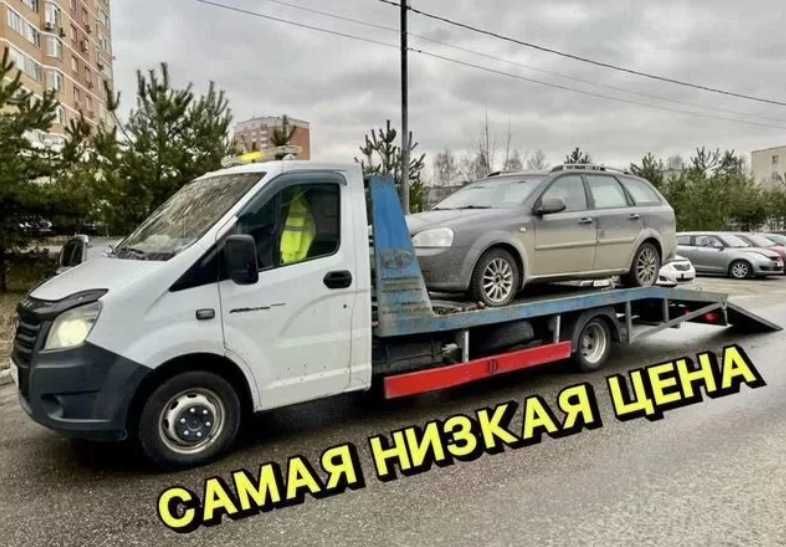 Услуги эвакуатора Астана. Межгород