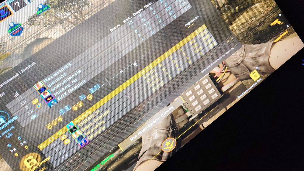 Монитор игровой 165гц