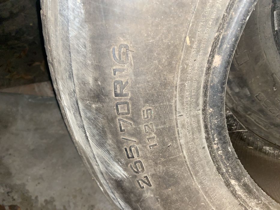 Шина на 265/70/R16