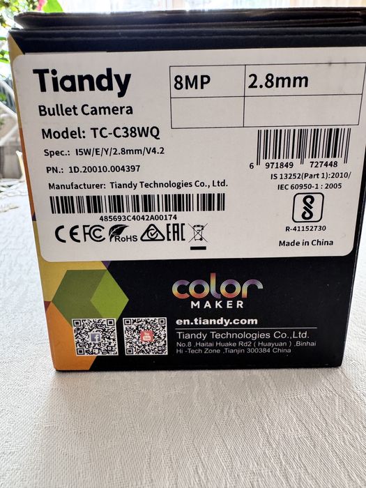 IP Камера 8MP, 2.8mm Tiandy