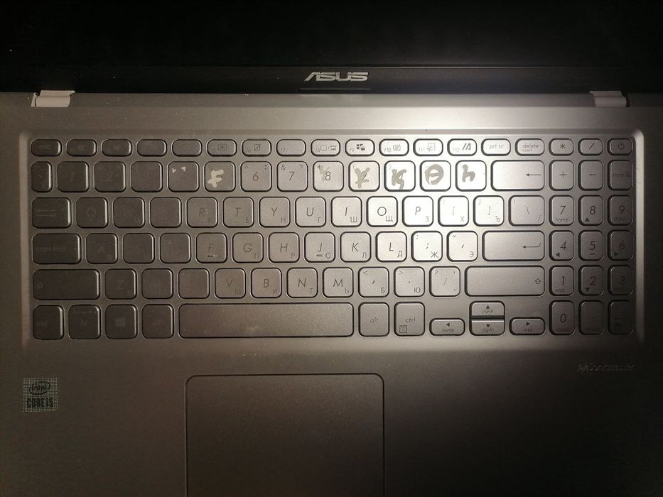 Ноутбук очень хороший