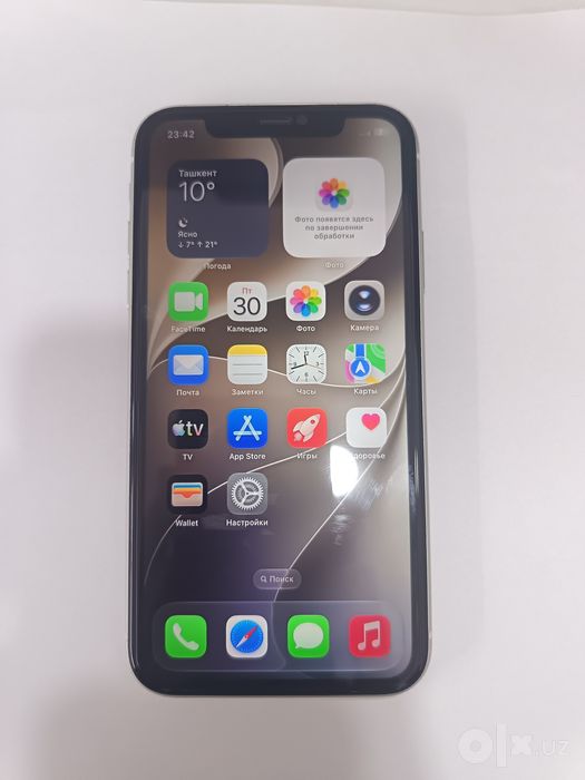 Iphone 11 katobka bor