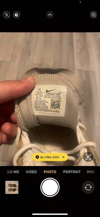 Nike terrascarpe triple white