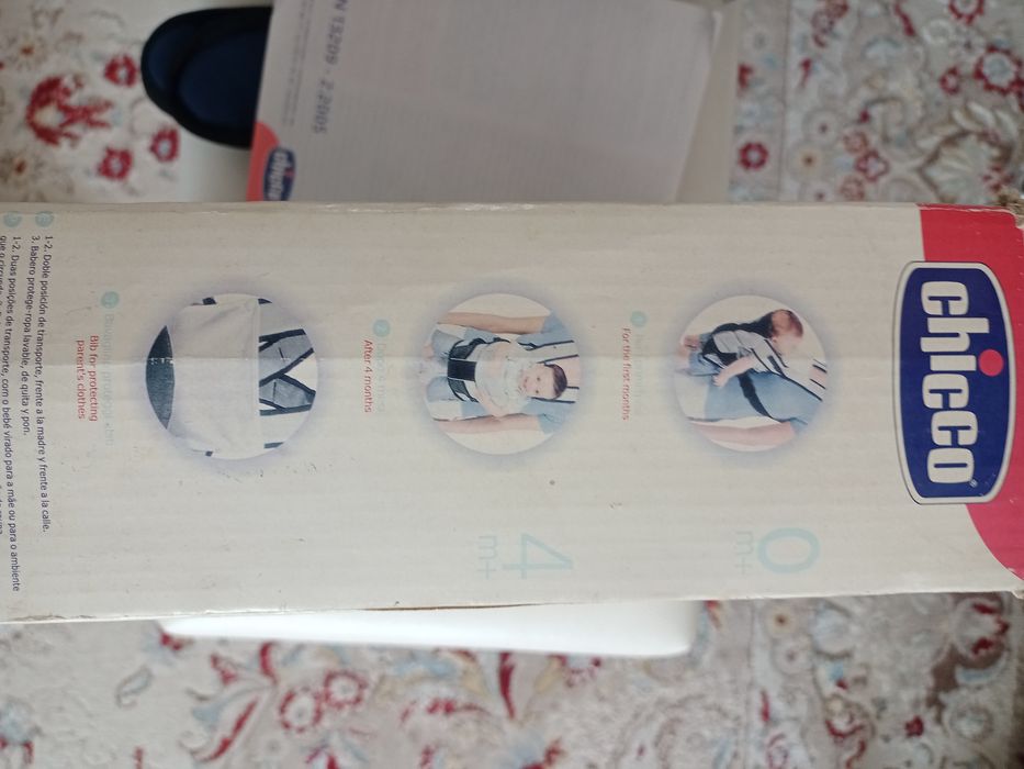 Рюкзак-кенгуру Chicco