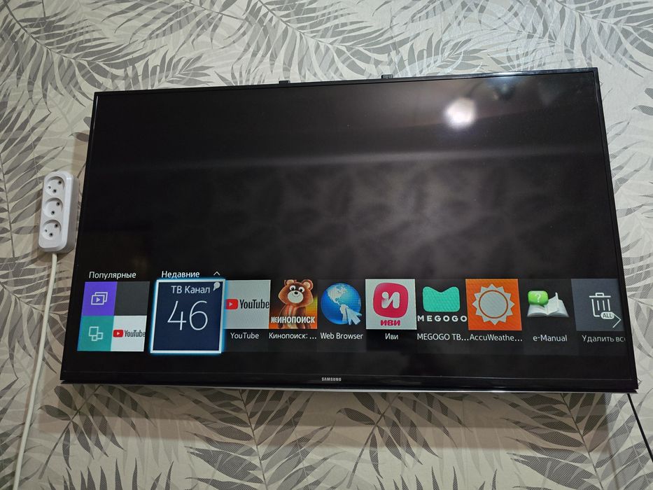 Телевизор Samsung 104 см