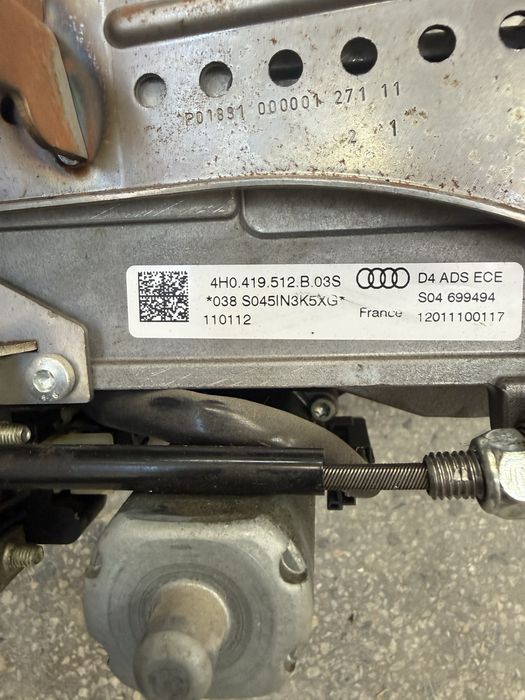 Електрическа кормилна колона Audi A8 D4 / S8 4H0419512B 4H0927287A