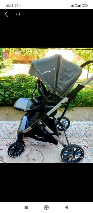 Коляска срочноооо