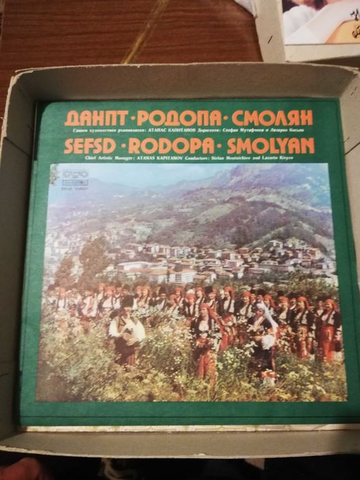 Грамофонни плочи