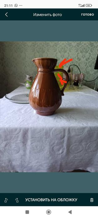 Посуда СССР блюдо, салатник ЗиК