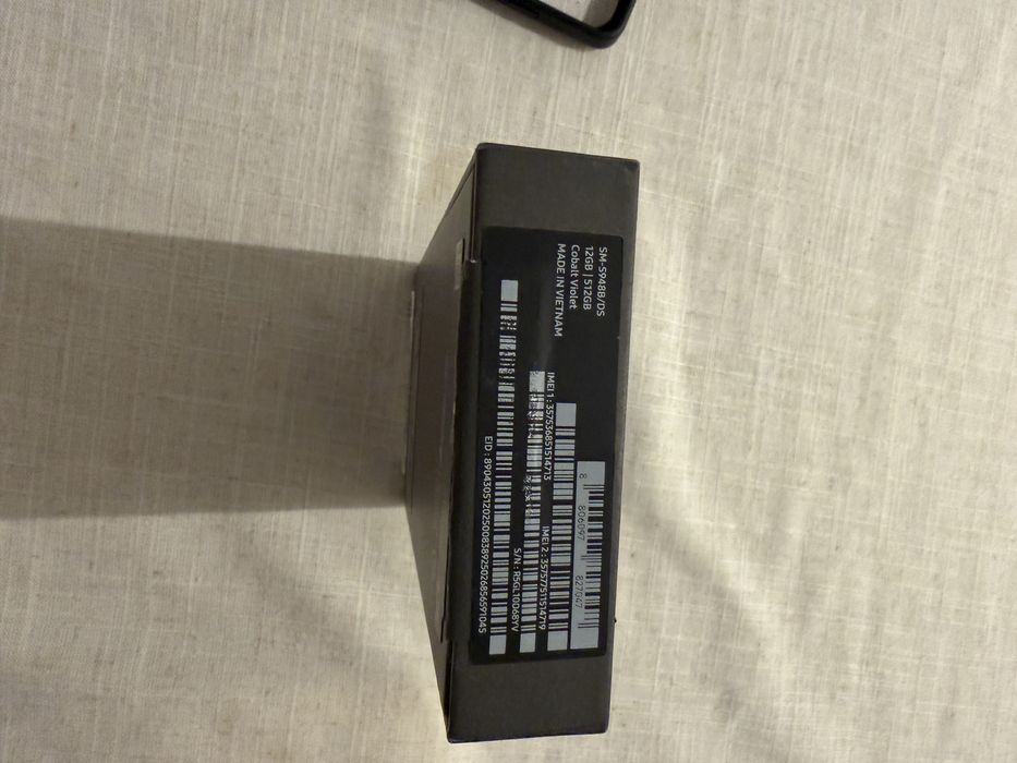 Samsung S26 Ultra