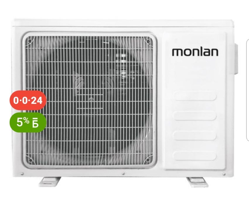 Продам кондиционер