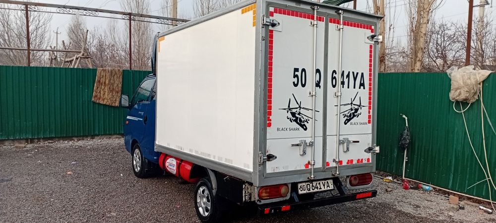 Yukmashinasinamangan