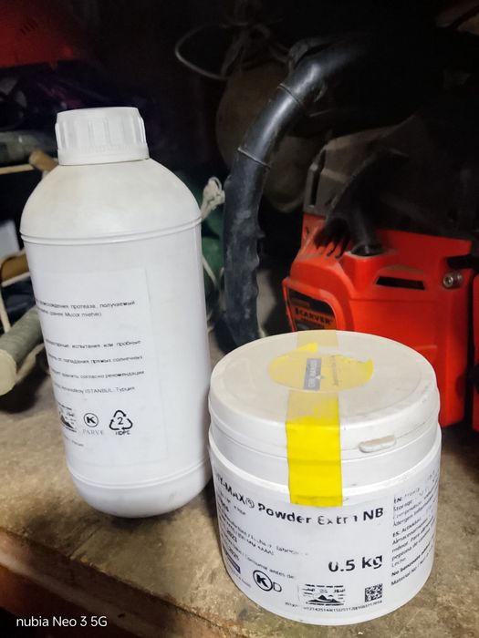 Пепсин, пишлок, сыр, таерлаш учун