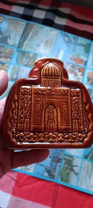 Алма Ата винтажный предмет