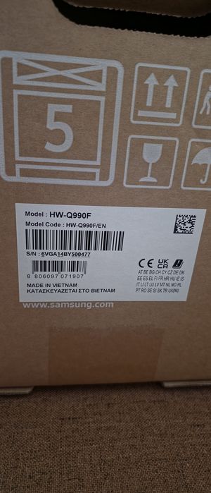 Samsung Soundbar Q990F