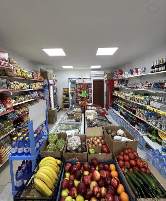 Магазин продкутовый