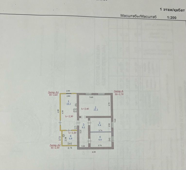 Продам дом на дачном участке