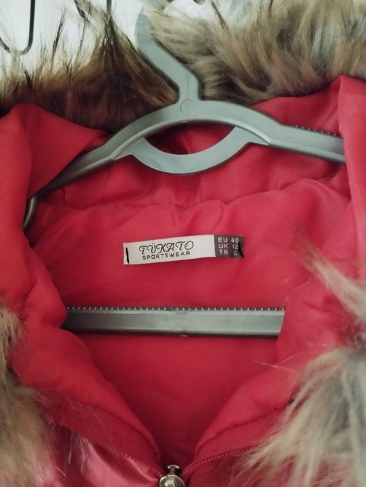 Куртка Янги туркия