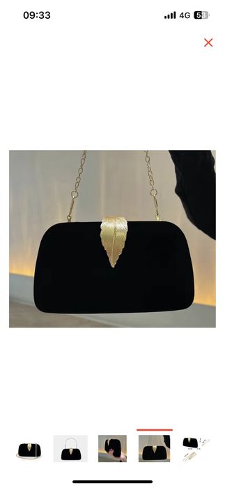 Продам новую сумку -клач