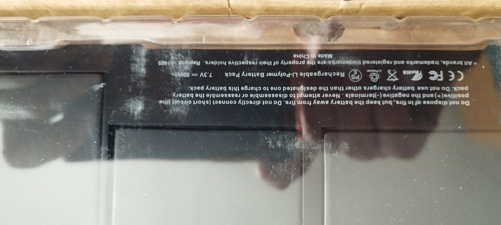 Батерии за лаптопи