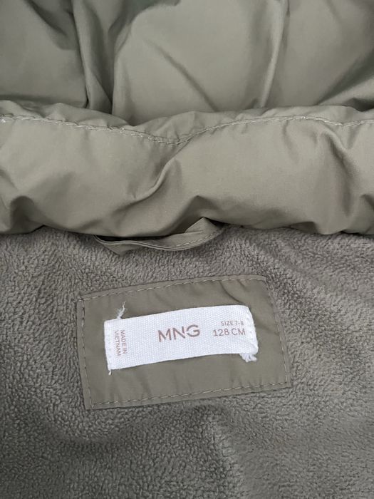 Детска грейка Mango