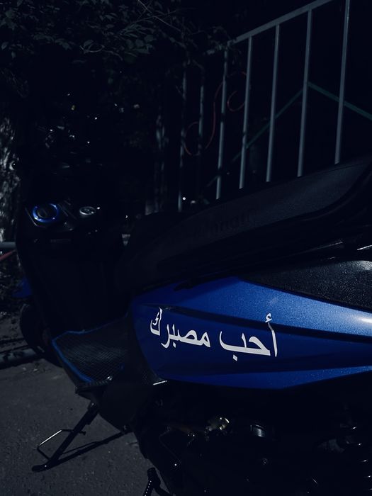 Samurai bennali 180cc