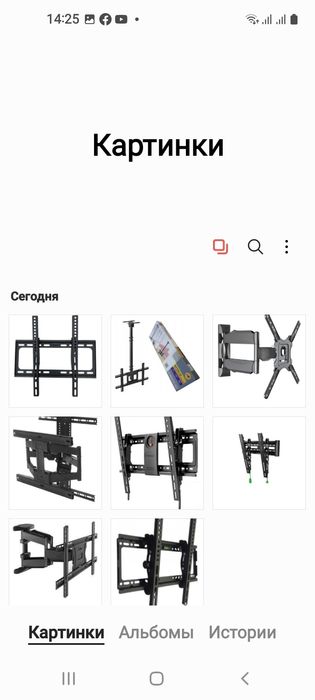 Продаю все виды  кронштейн для телевизора