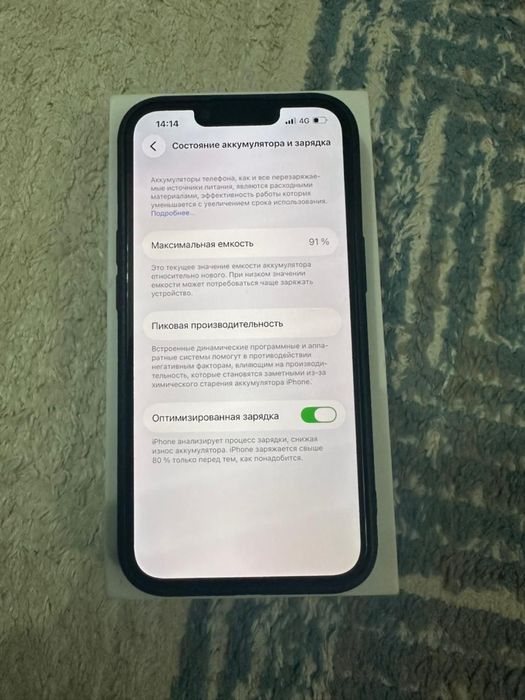 iPhone 13 128гб акб 91%
