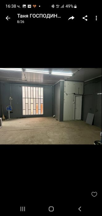 Дава се под наем Склад в Стара Загора, Железник - изток - 160 кв.м за 398.82 € - Снимка #3