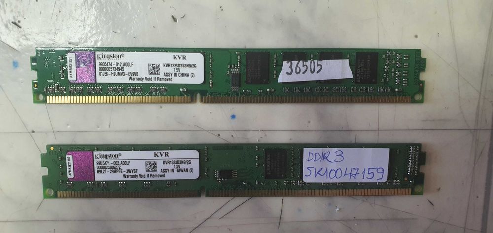 Лот от 89 DDR3/DDR3L RAM памети