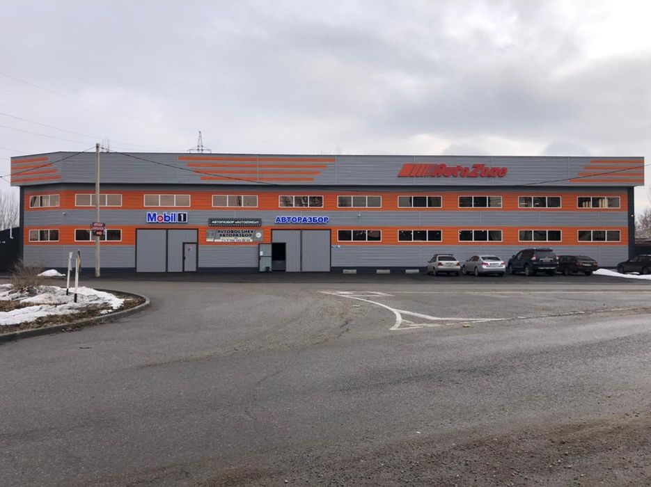 Продажа/Замена автомасел