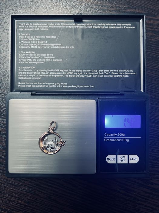 Продам золотой кулон 585 пр