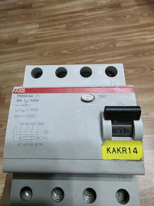 Продам автоматические выключатели