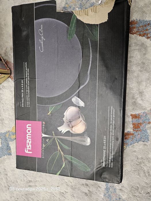 Сковорода Fizsman