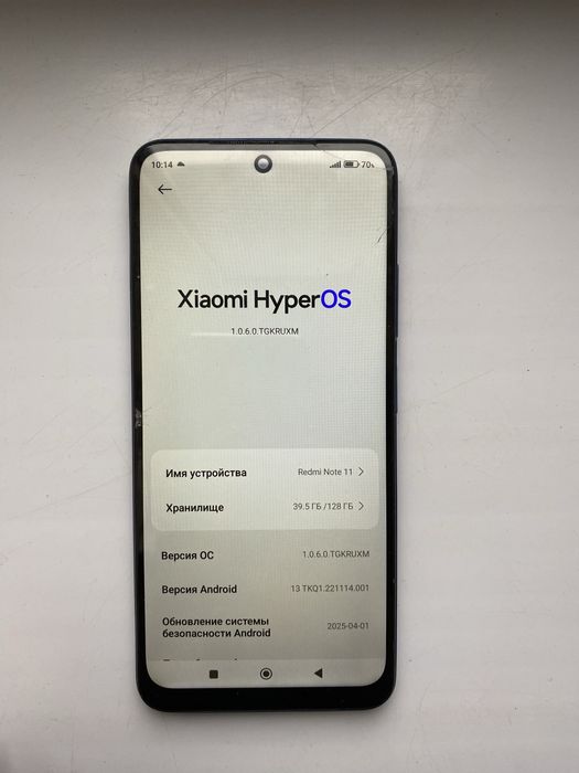 Redmo note 11 арзан бакада сатылады