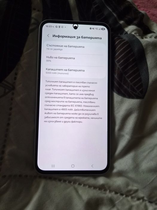 Samsung galaxy a35 5G 128GB