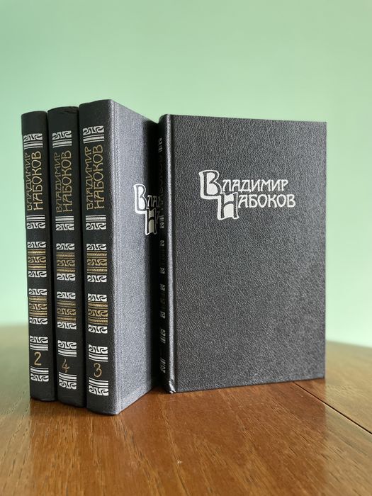 Собрания сочинений