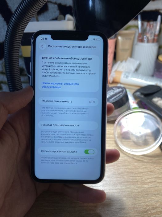iPhone 11  64gbb