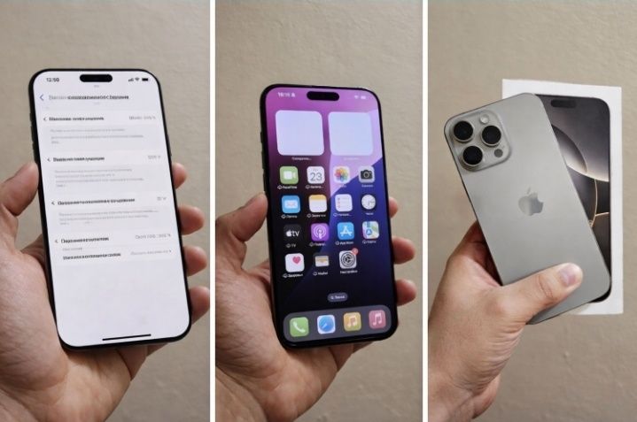 Айфон 16 про макс