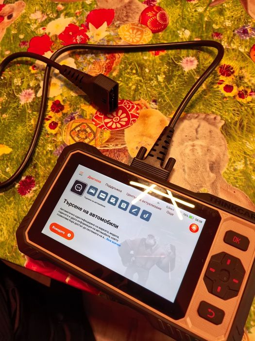 Продавам автодиагностика