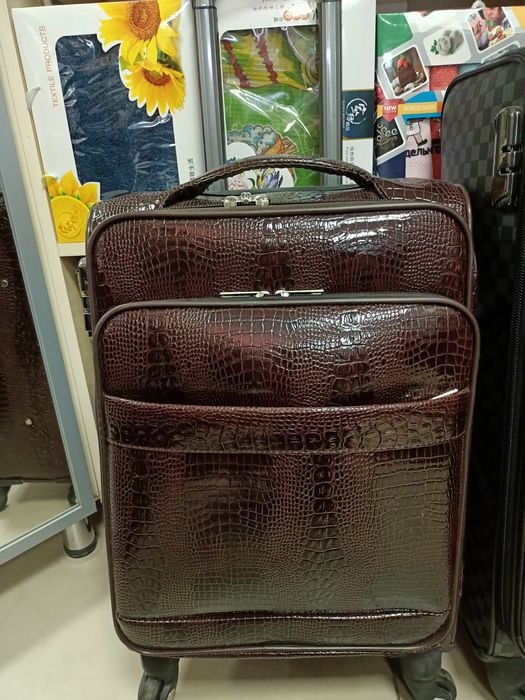 Чемодан на все случаи жизни