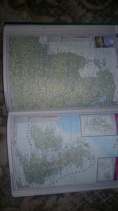 Атлас Мира и автодорог