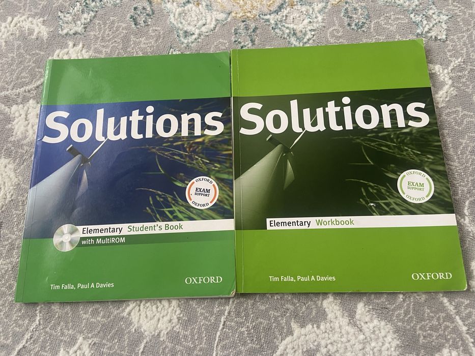 Продам solutions