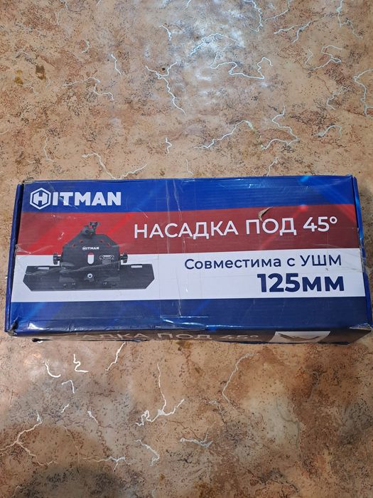Насадка для болгарки 45градес