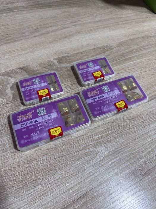 Плазмарез насадка