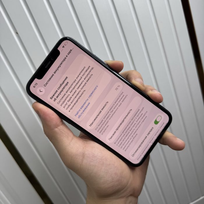 iPhone 11 Pro 256Gb Green Akk: 70% Kelwamiz